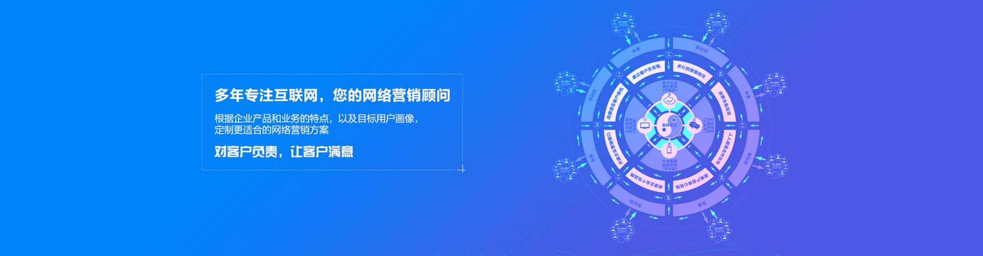 河曲信息流开户