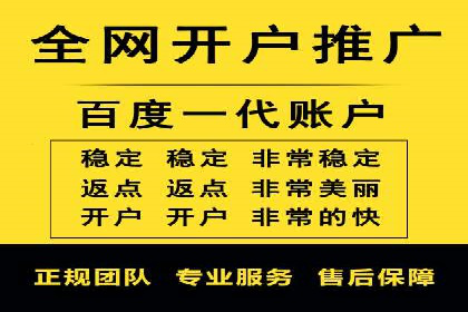 某SEM专员的广告创意与执行案例